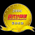 <b>X-750FV荣获现代计算机颁发的最佳性能奖</b>
