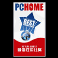<b>G100荣获PCHOME颂发的最佳性价比奖</b>