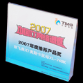 X7奥斯卡XL-740K霹雳斧鼠标荣获《天极传媒》“2007年度推荐产品奖”