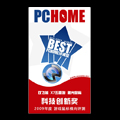 X7奥斯卡XL-755K五雷轰获得《PCHOME》的“科技创新奖”荣誉
